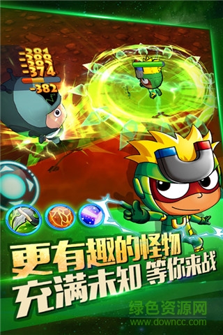 開心超人機(jī)甲聯(lián)盟游戲手機(jī)版 v1.3.2 安卓版 2