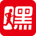 嘿運(yùn)動(dòng)
