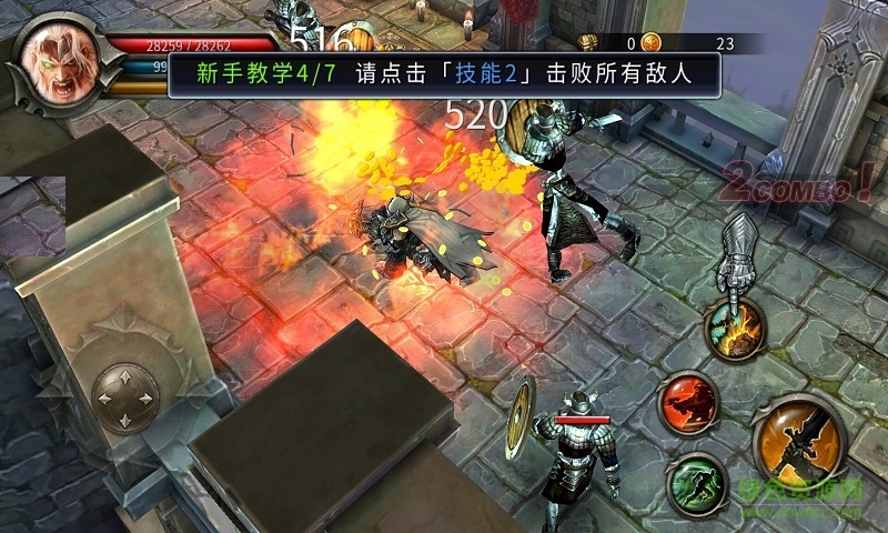 地下城英雄內(nèi)購修改版(heroes of dungeon) v1.0.1 安卓無限cd版 2