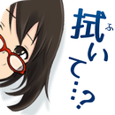 奇跡的眼鏡漢化版