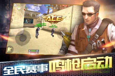 反恐精英之槍王對(duì)決手游百度版2