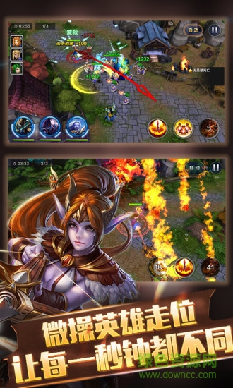 魔獸幫幫忙 魔獸幫幫忙游戲下載