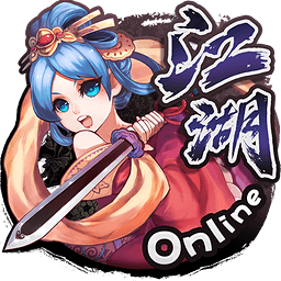 東方江湖ol折扣端