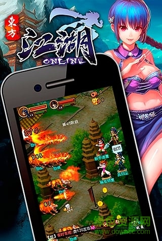 新江湖ol手游 v12.0.2 安卓官方版 0