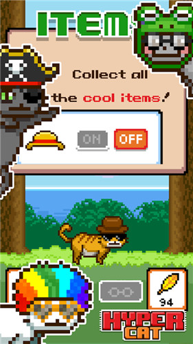 奔放的貓內(nèi)購(gòu)修改版 v2.0 安卓無(wú)限葉子版 0