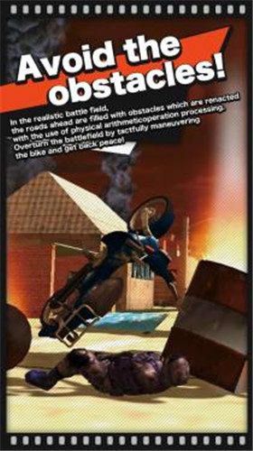 模擬逃兵內(nèi)購(gòu)修改版 v1.14 安卓全解鎖版 0