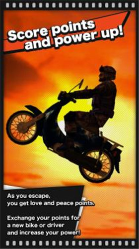 模擬逃兵內(nèi)購(gòu)修改版 v1.14 安卓全解鎖版 3