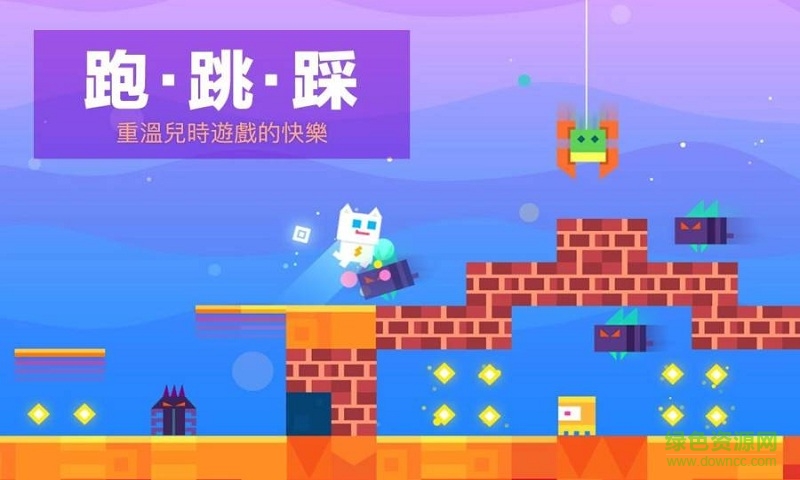 超級幻影貓月之世界游戲(Super Cat) v1.162 安卓版 0