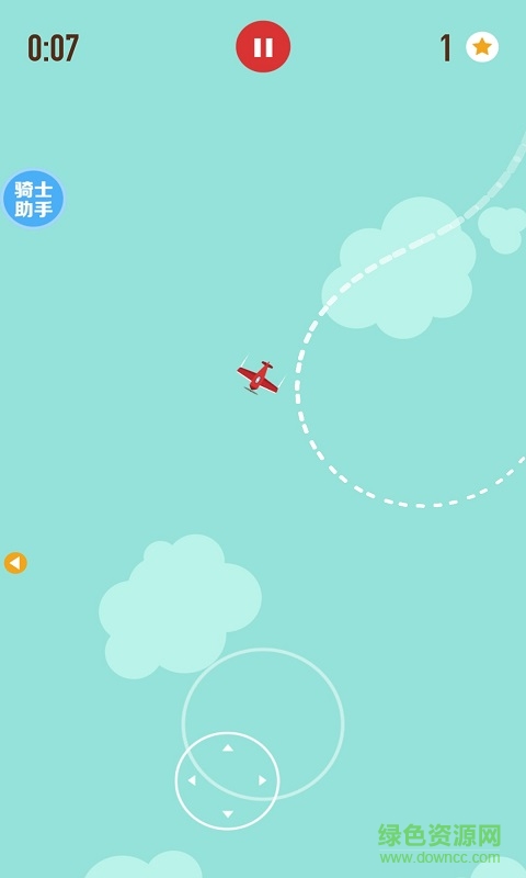 導(dǎo)彈missiles修改版 v1.5 安卓無(wú)限星星版 2