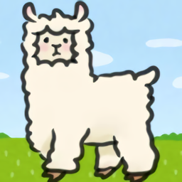 毛茸茸羊駝農場(AlpacaFarm)