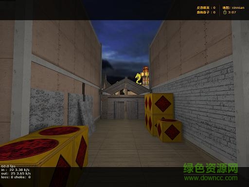 cs1.6新年廣場地圖