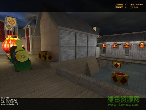 cs1.6新年廣場地圖