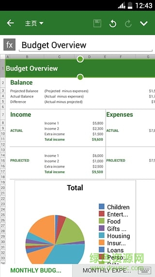 Office辦公套件已注冊版(OficeSuite Pro) v8.5.4657 專業(yè)安卓 1