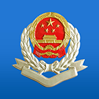 稅易辦(寧夏網(wǎng)上辦稅系統(tǒng))