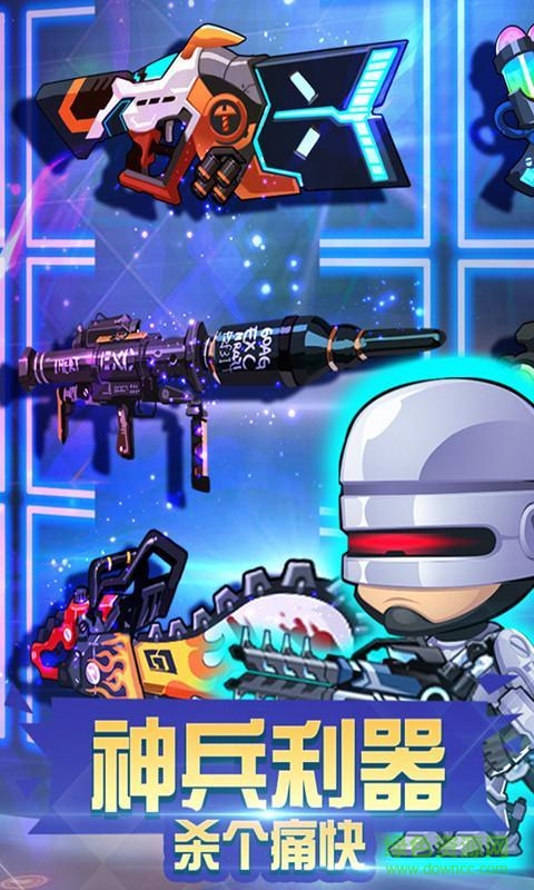 僵尸突擊隊(duì)單機(jī)游戲 v1.5.1 安卓中文版 2