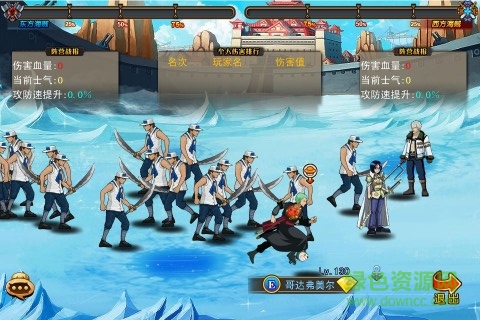 小小海賊王手機單機內(nèi)購修改版 v1.9.0 無限金幣安卓版 0