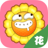 花花寶典(笑話合集)