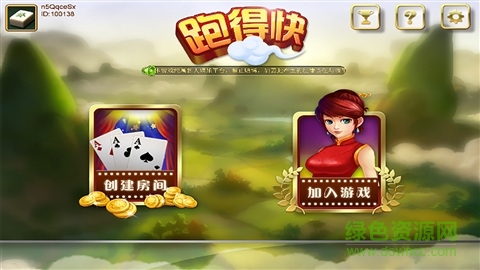 皮皮跑得快蘋果 v6.1.0 0