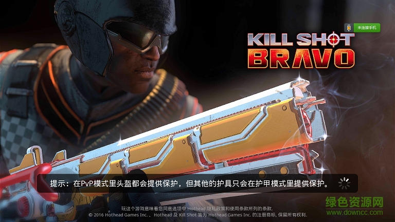 狙擊先鋒免谷歌正式版 v2.72 安卓無限金幣版 0