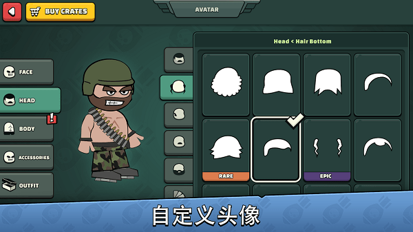 涂鴉軍團(tuán)2迷你民兵漢化修改版2