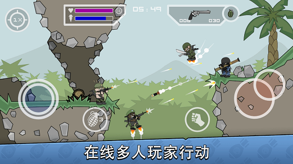 涂鴉軍團(tuán)2迷你民兵漢化修改版3