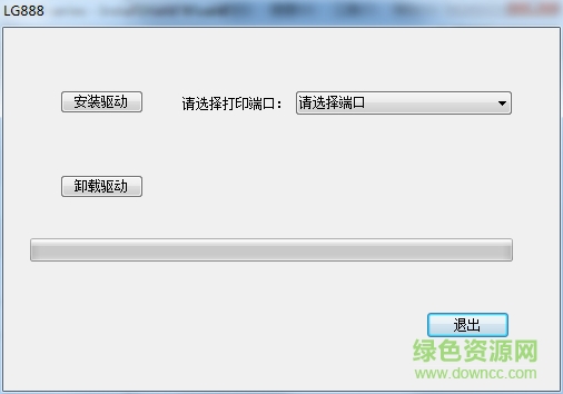 中島雷丹LG-888打印機(jī)驅(qū)動 v12.0 官方最新版 0