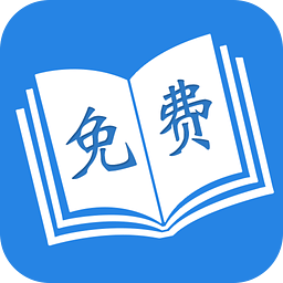 免費小說閱讀吧