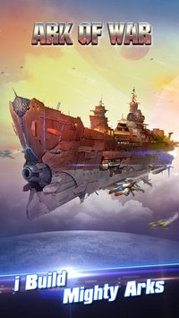 星際海盜內(nèi)購(gòu)修改版(ark of war) v1.1.1 安卓免費(fèi)版 1