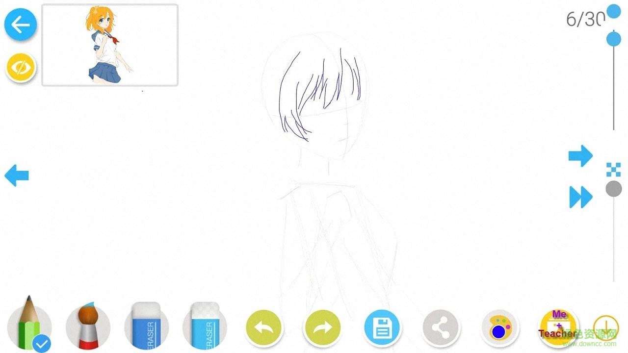 AC娘學(xué)畫畫手機(jī)客戶端 v1.4.0 安卓版 1