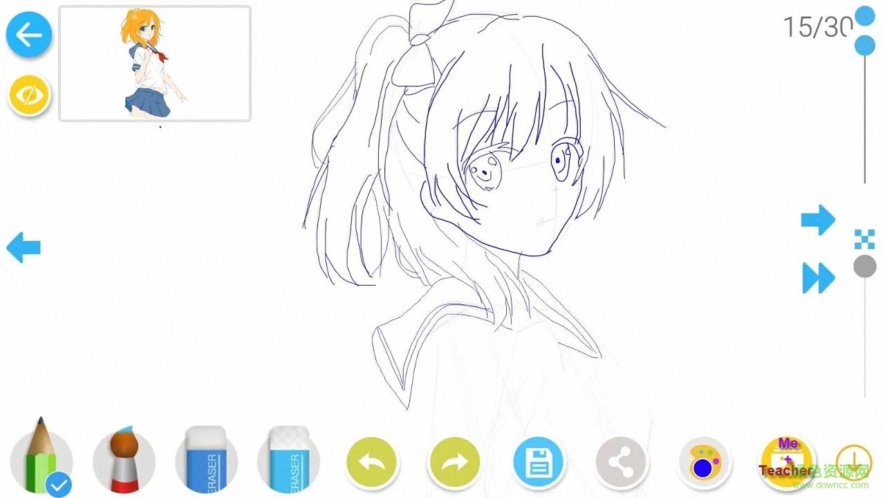 AC娘學(xué)畫畫手機(jī)客戶端 v1.4.0 安卓版 3