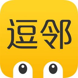 逗鄰
