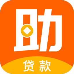 冀云河間