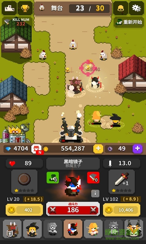 小勇士無限金幣鉆石內購修改版(dot rangers) v1.55 安卓版 0