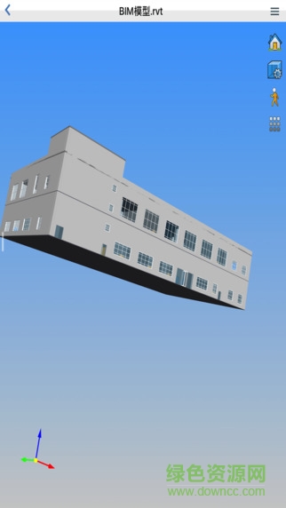 e建筑ios版 v2.2.0 官方iPhone版 1