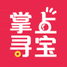 掌上尋寶