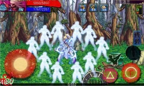 地下城之女鬼劍內(nèi)購(gòu)修改版 v1.2.3 安卓版 1