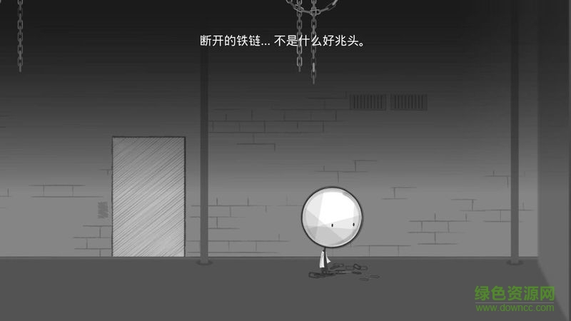 看情況(It depends) v1.01 安卓版 0