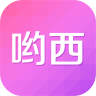 喲西Yoixi(美妝分享購(gòu)物)