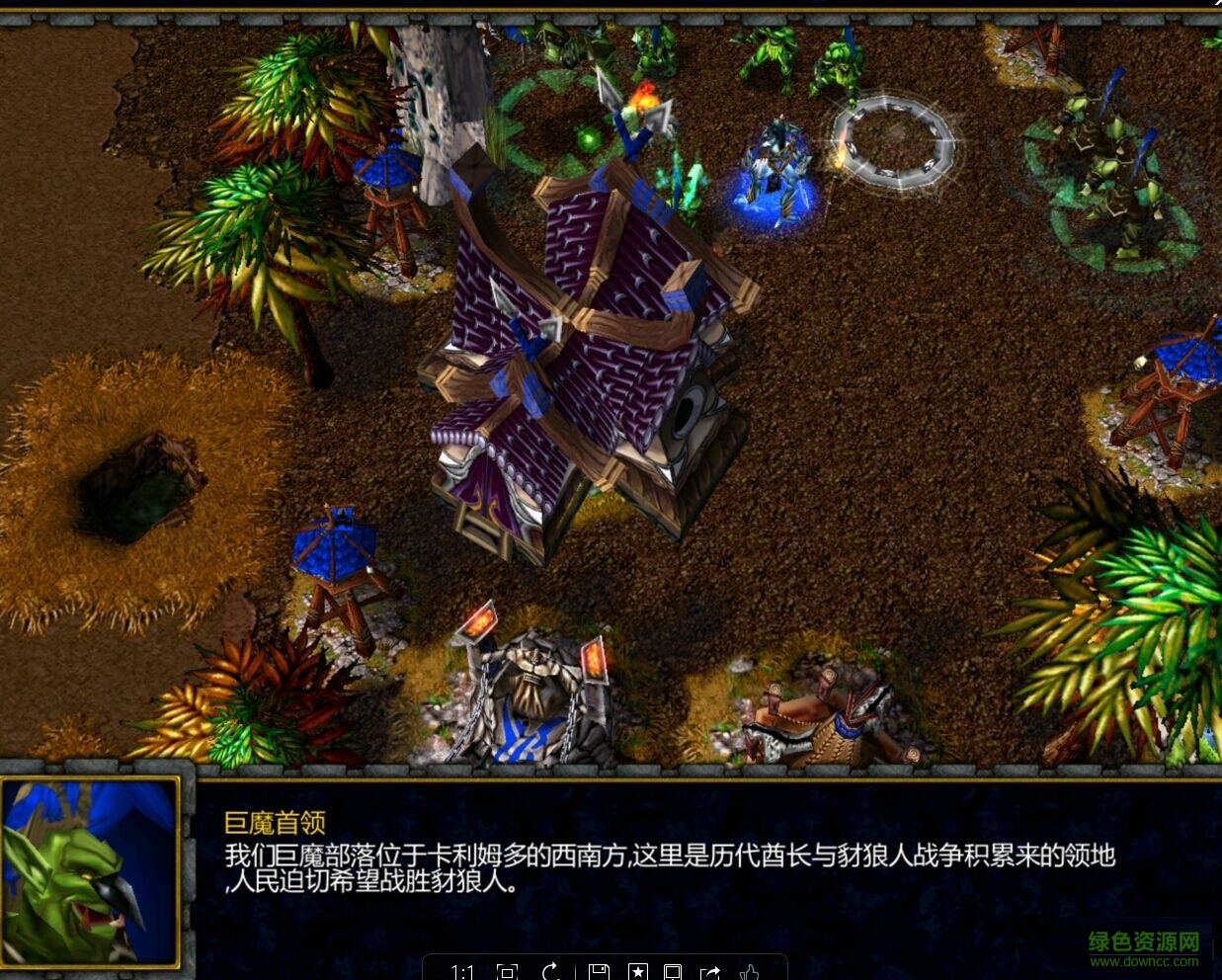 魔獸地圖卡利姆多戰(zhàn)爭(zhēng)2.1正式版  0