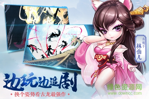 百度小李飛刀游戲 v1.0.6 安卓版 1