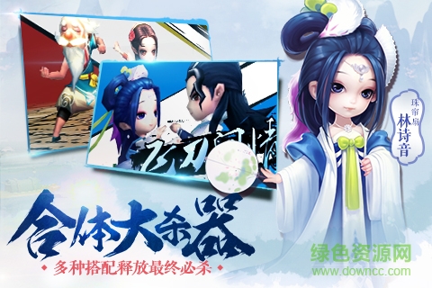 百度小李飛刀游戲 v1.0.6 安卓版 2