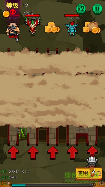 阿彌陀國騎士 v1.31 安卓版 3