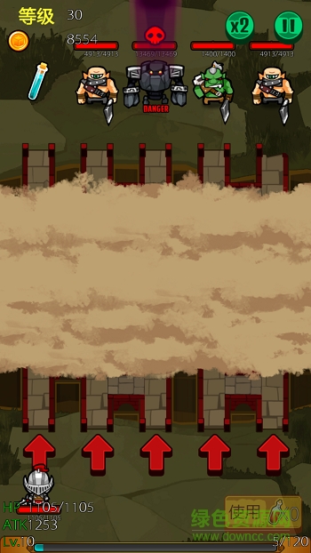 阿彌陀國騎士 v1.31 安卓版 1