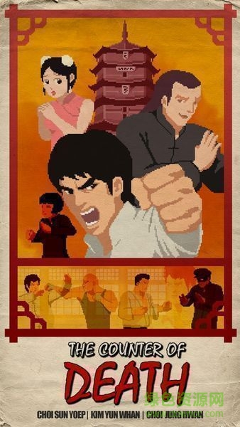 TheCounterOfDeath(反擊游戲) v1.74 安卓版 2