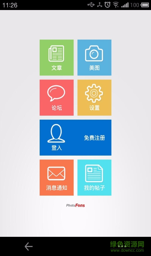 佳友在線(PHOTOFANS) v1.89 安卓版 0