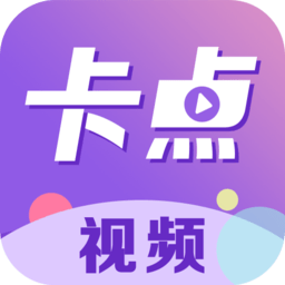 卡點視頻剪輯助手app