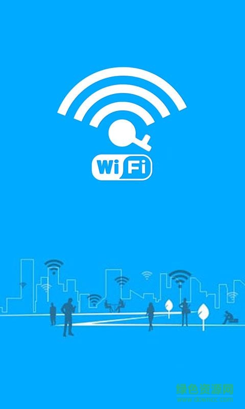 WiFi密碼免費查看器手機版