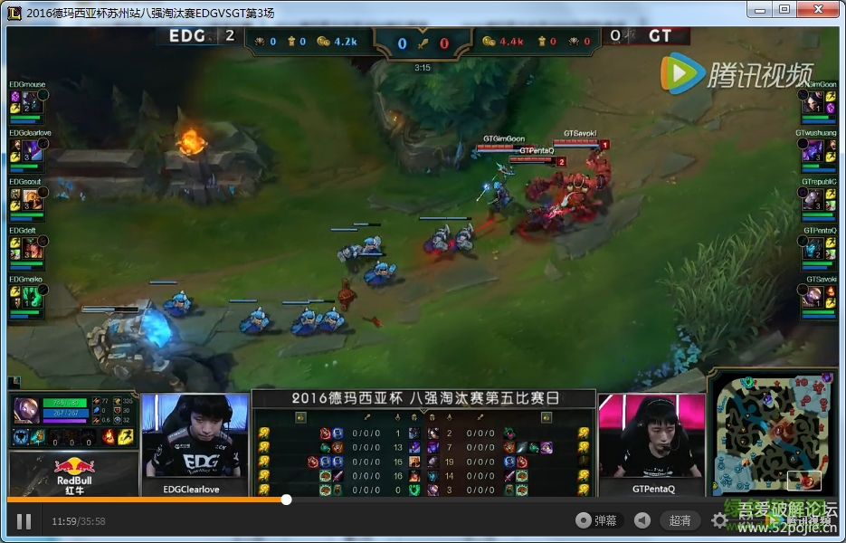 英雄聯(lián)盟賽事視頻助手  1