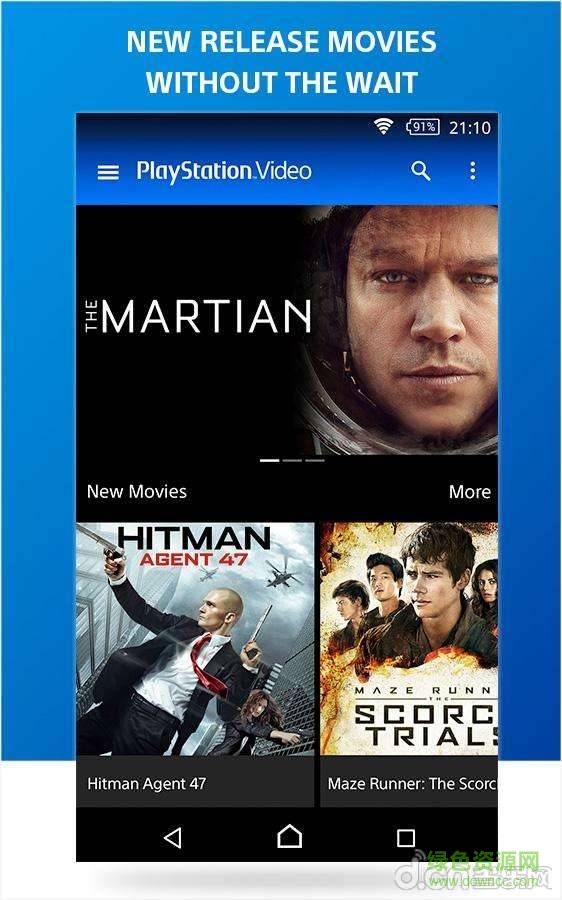 PS視頻(PlayStation Video) v2.0.0.1607051112  安卓版 0