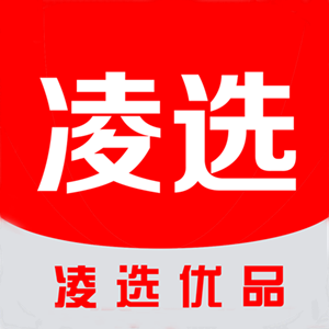 凌選優(yōu)品